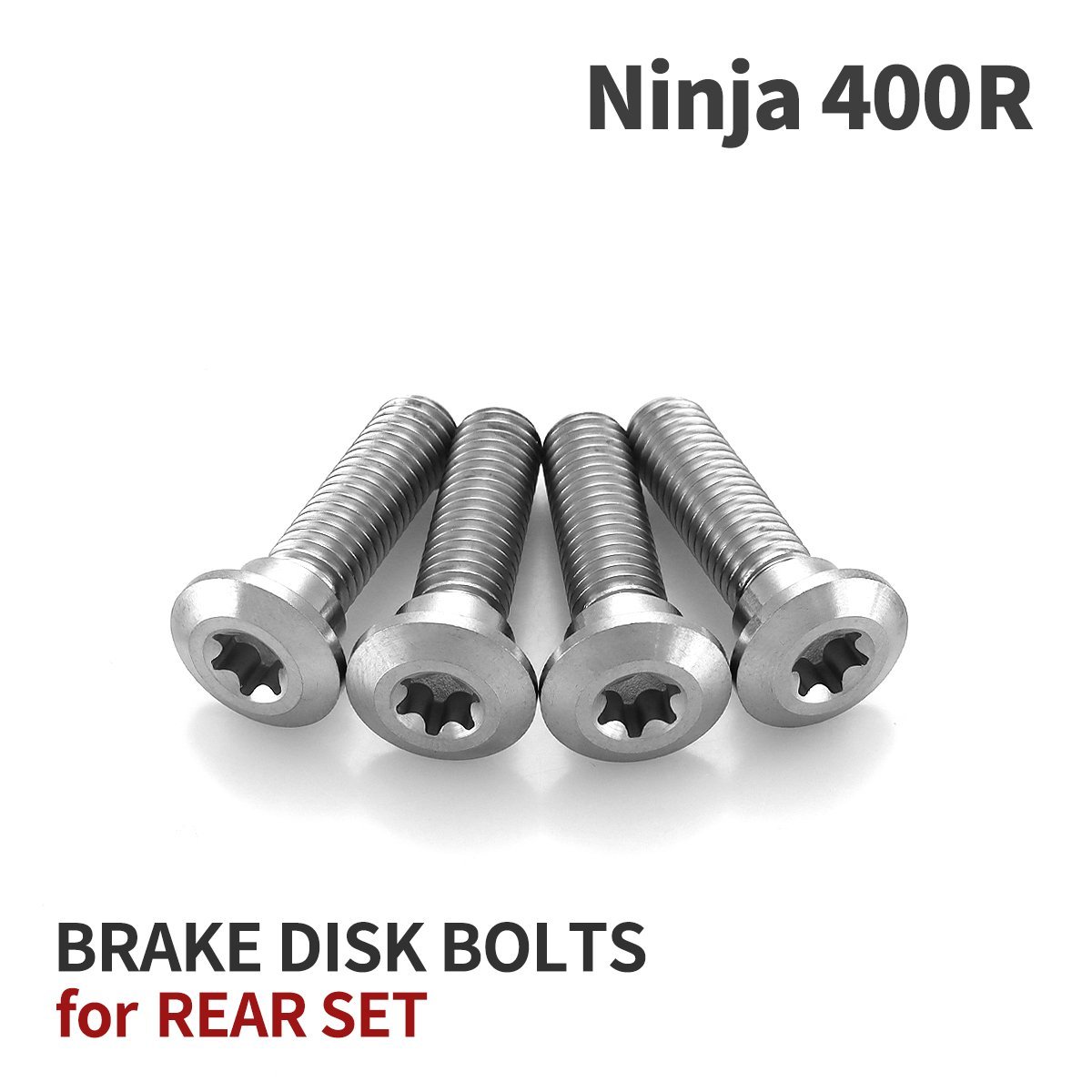 ニンジャ400R Ninja 64チタン ブレーキディスクローター ボルト リア用 4本セット M8 P1.25 カワサキ車用 シルバーカラー JA22013_画像1