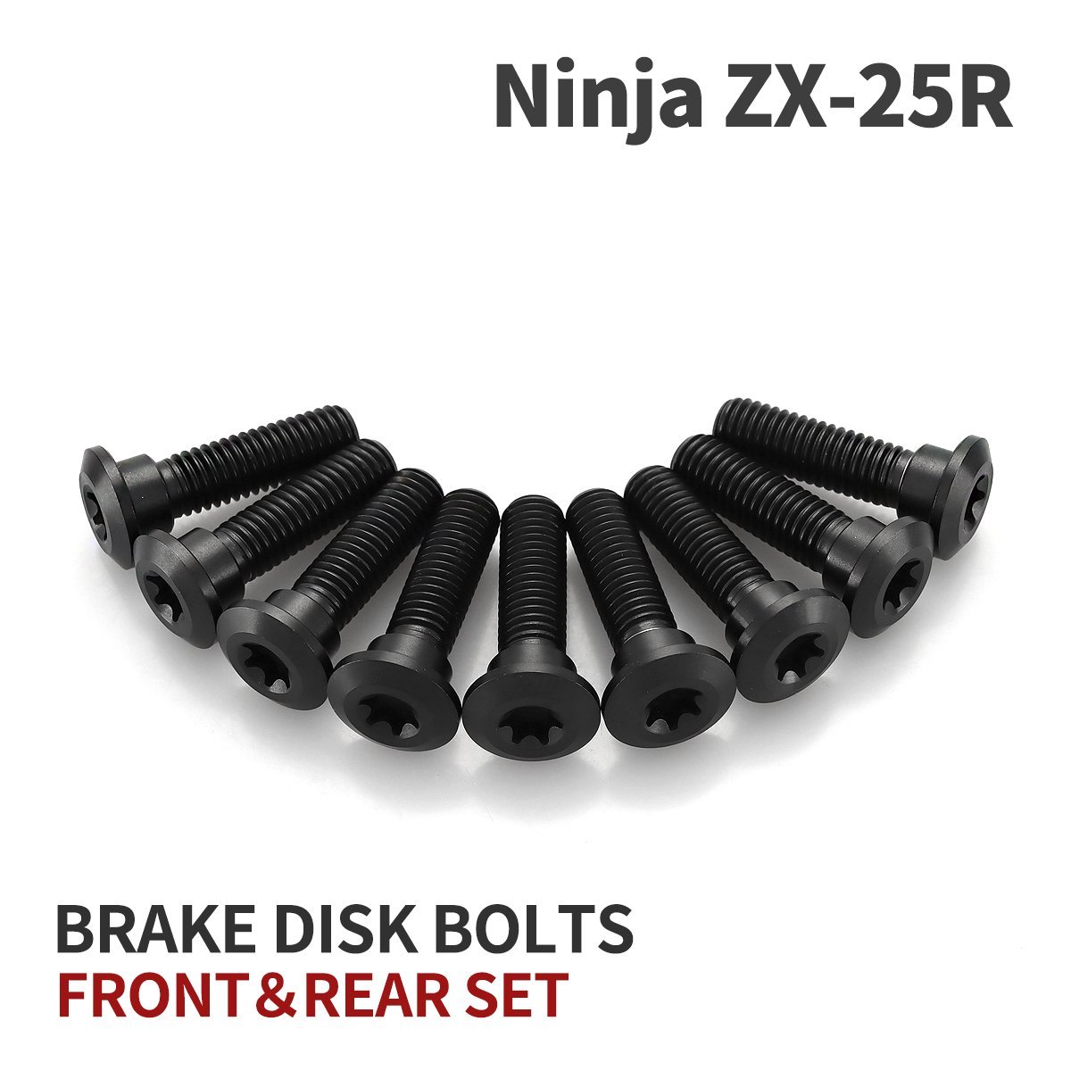 Ninja ZX-25R 64チタン ブレーキディスクローター ボルト フロント リア 9本セット M8 P1.25 カワサキ車用 ブラック JA22130