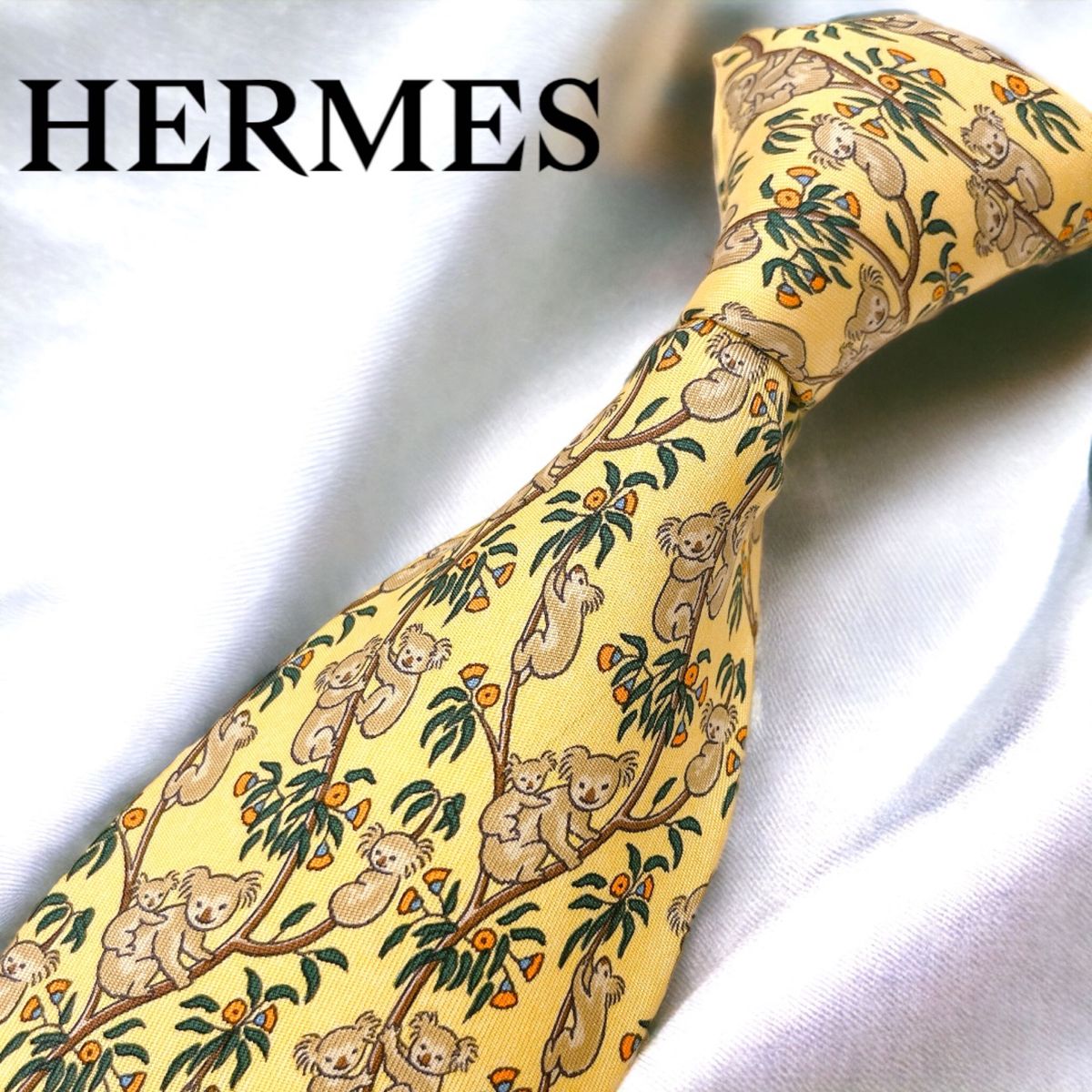 HERMES ネクタイ コアラ柄 イエロー 黄色 シルク 高級