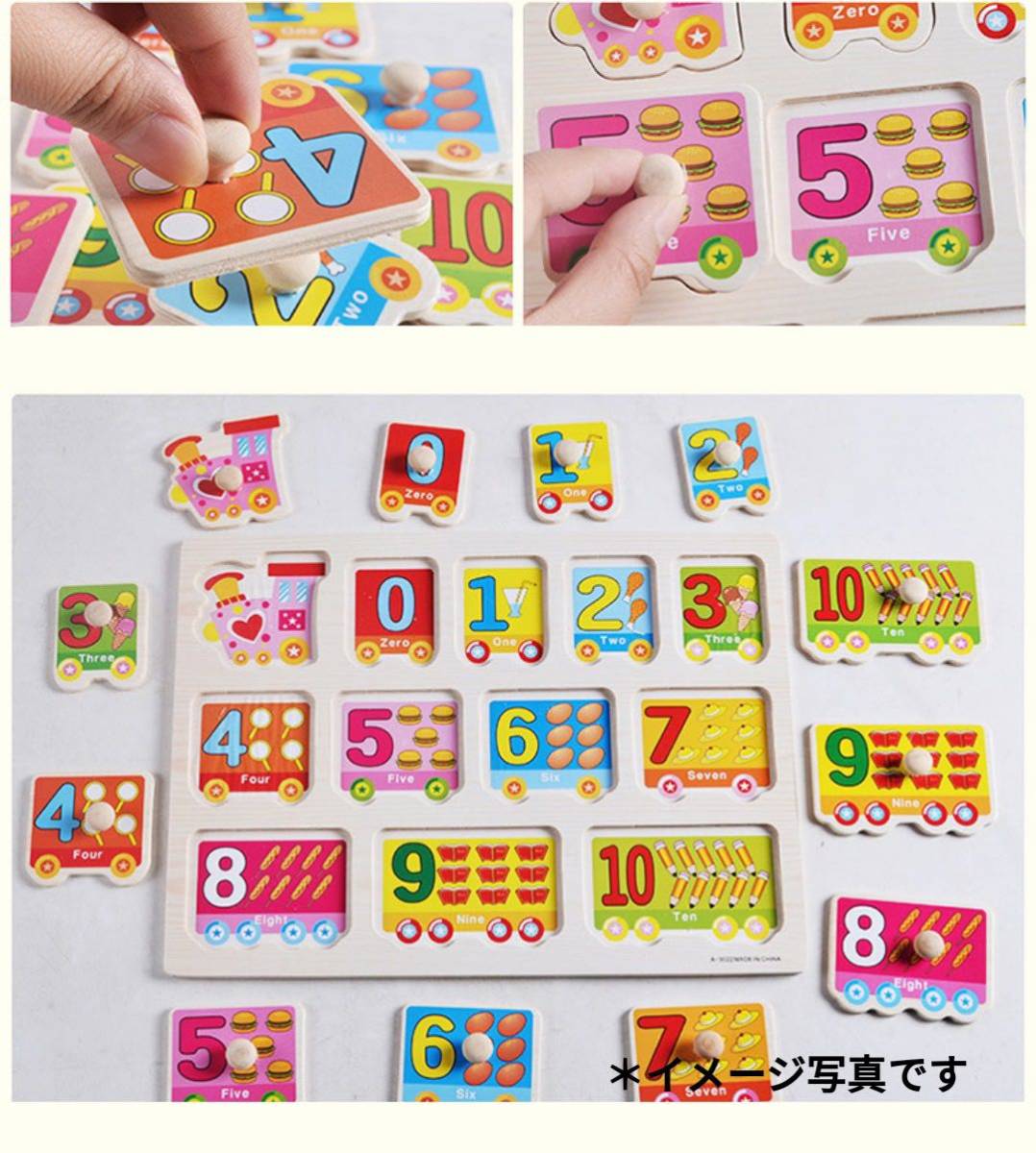 モンテッソーリ知育玩具 型はめパズル 木製パズル 選べる2点セット 可愛い キッズ 子ども 人気 おもちゃ_画像4