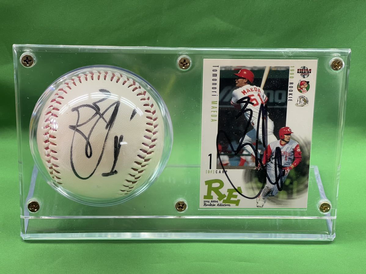  Hiroshima carp front rice field . virtue #1 with autograph Ultra Pro ball & card holder attaching with logo ⑱