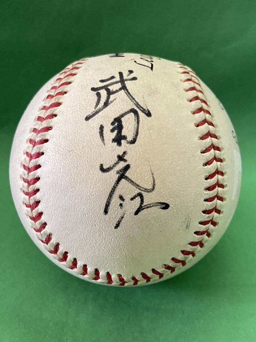  Lotte Orion z. rice field .. life forerunner .. with autograph ball address entering ⑱