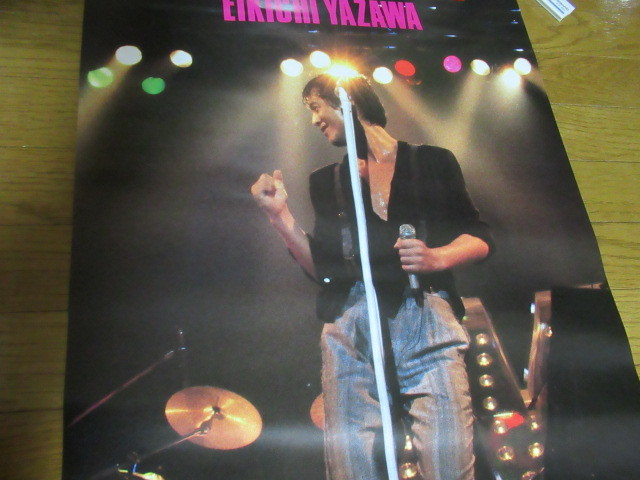  Yazawa Eikichi poster 51.5cm×72.5cmwa-na- Pioneer player ration 1982 P.M.9 LIVE not for sale 