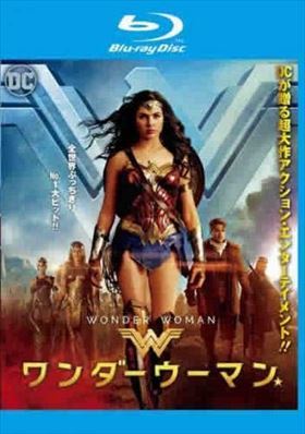 ワンダーウーマン blu-ray※同梱12枚迄OK！ 6c-0092_画像1