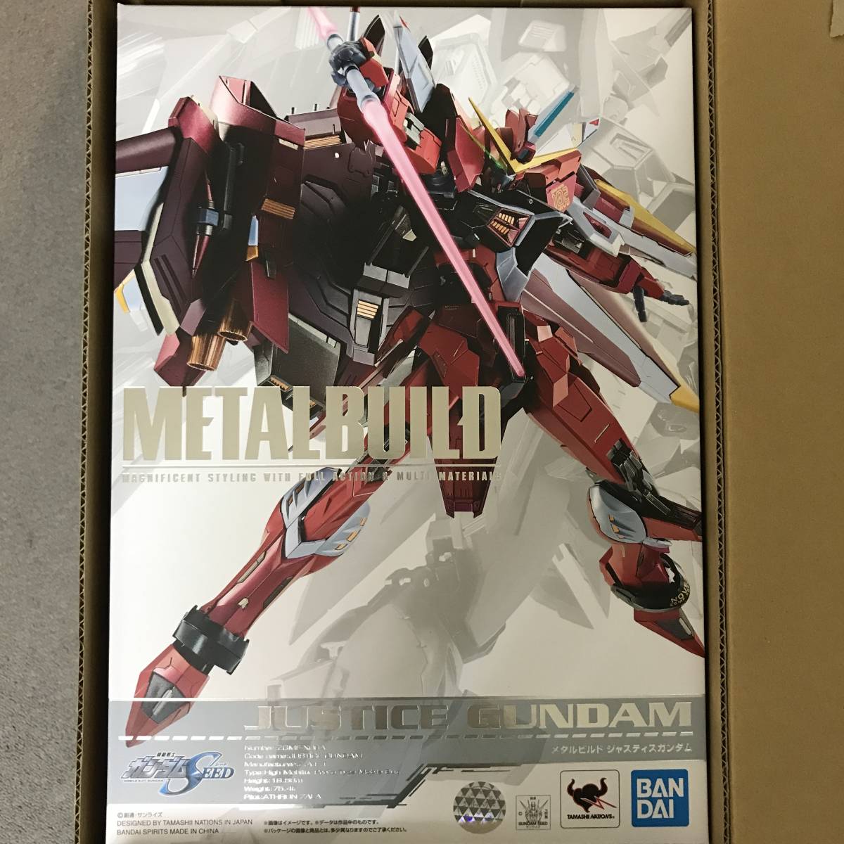 新品未開封　METAL BUILD ジャスティスガンダム_画像1