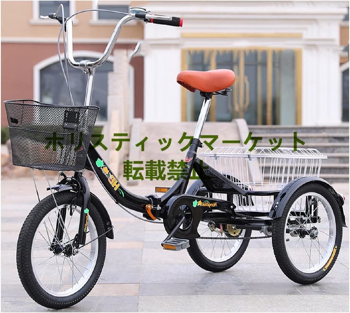 今季ブランド H-605)YAMAHA 電動自転車 バッテリー X91-20 希有 x3 ジャンク 電動アシスト自転車用バッテリー