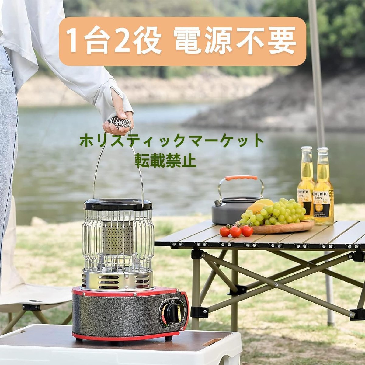 1円 カセットガスストーブ ガスヒーター キャンプ デカ暖 1台3役 水を加熱 で料理、暖房 防寒対策 屋内屋外用 暖房機 釣り キャンプ用 K1_画像6