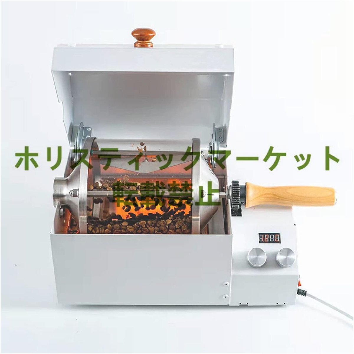強くお勧め 電動焙煎機110V 家庭またはコーヒーショップでの使用のためのステンレス鋼ロースター 自動コーヒーロースターマシン1200W A383