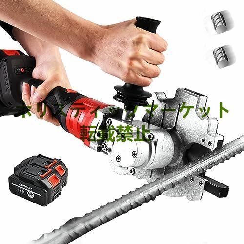 鉄筋カッター 充電式 チップソーカッター 電動 鉄筋 切断能力4-40mm 1380Wハイパワー 1500r/min 5-8秒で切断 高速カッター_画像1