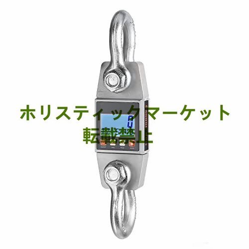 良い品質☆吊りはかり クレーンスケール 3000kg デジタル吊秤 高 良い品質☆吊りはかり クレーンスケール 3000kg デジタル吊秤 高