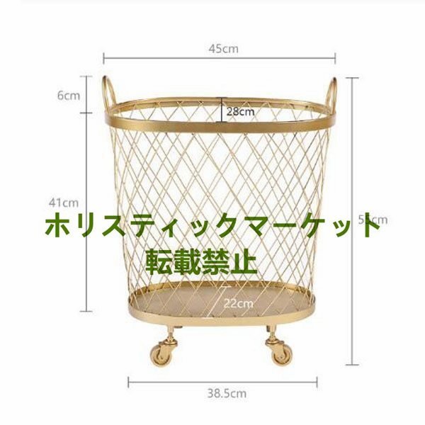 実用☆ バスケット ランドリーボックス 洗濯カゴ ゴールド 実用☆ バスケット ランドリーボックス 洗濯カゴ ゴールド
