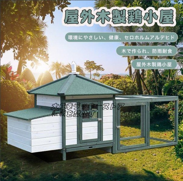  popularity gorgeous holiday house holiday house robust pet house dog . kennel cat house house ... outdoors field garden for ventilation enduring abrasion construction F242