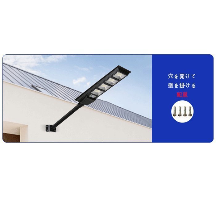 100W person feeling sensor light 1 piece 96LED solar light surprise. lighting power LED super high luminance waterproof crime prevention light automatic lighting outdoors lighting garden . light 