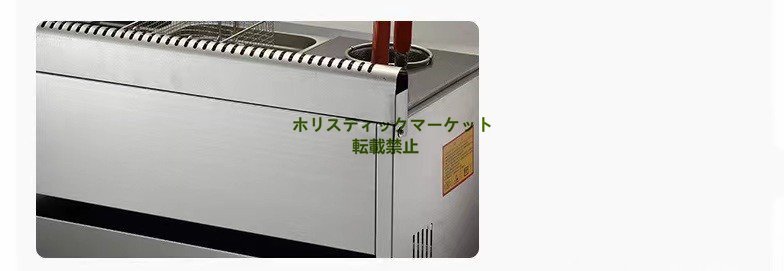 人気推薦 LPガス フライヤー 揚げ物天ぷら 単相 厨房/業務/飲食 人気推薦 LPガス フライヤー 揚げ物天ぷら 単相 厨房/業務/飲食