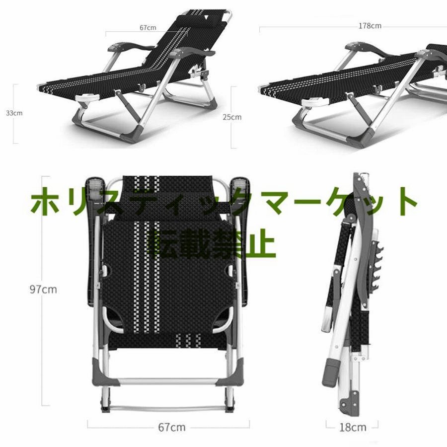  складной солнечный lounge .-, кемпинг bed, наружный наклонный стул, нет -слойный сила стул, настройка возможный сад наклонный стул 