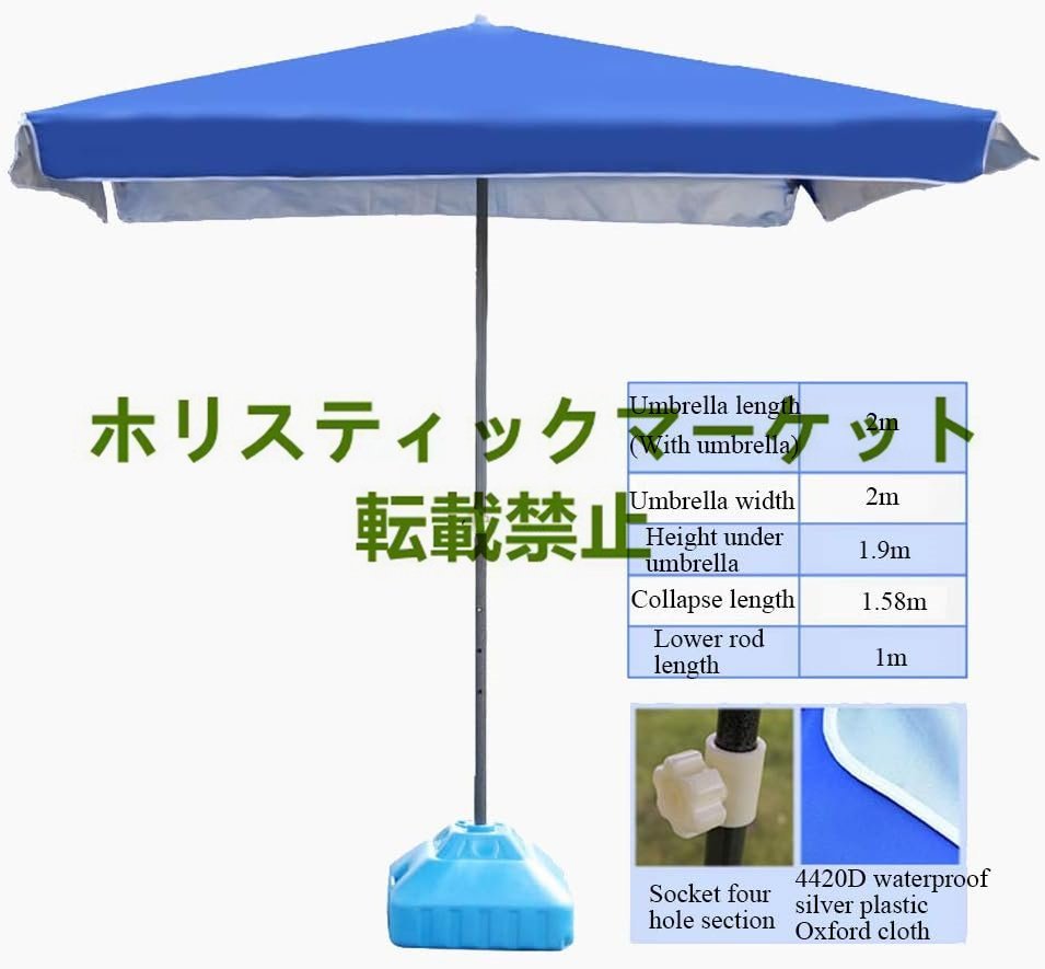  practical use garden parasol beach fishing parasol outdoor camp veranda 3m*3m folding sunshade 