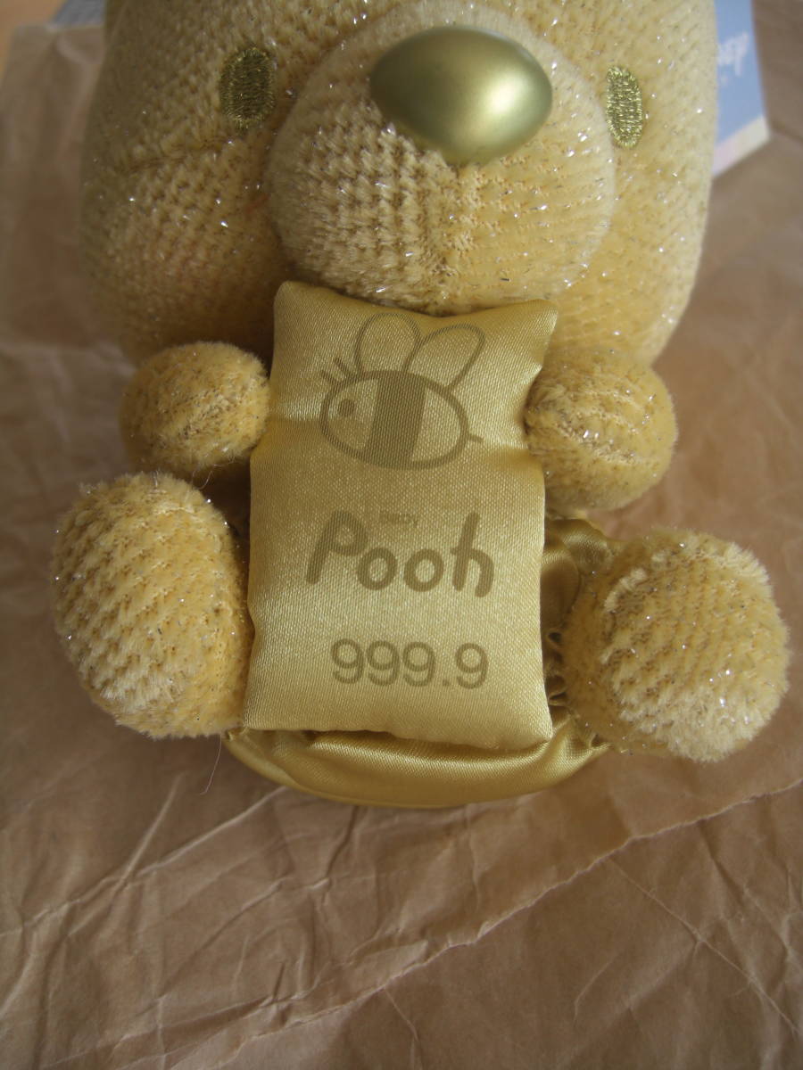 くまのプーさん　ぬいぐるみ　Baby Pooh　ゴールド　999.9