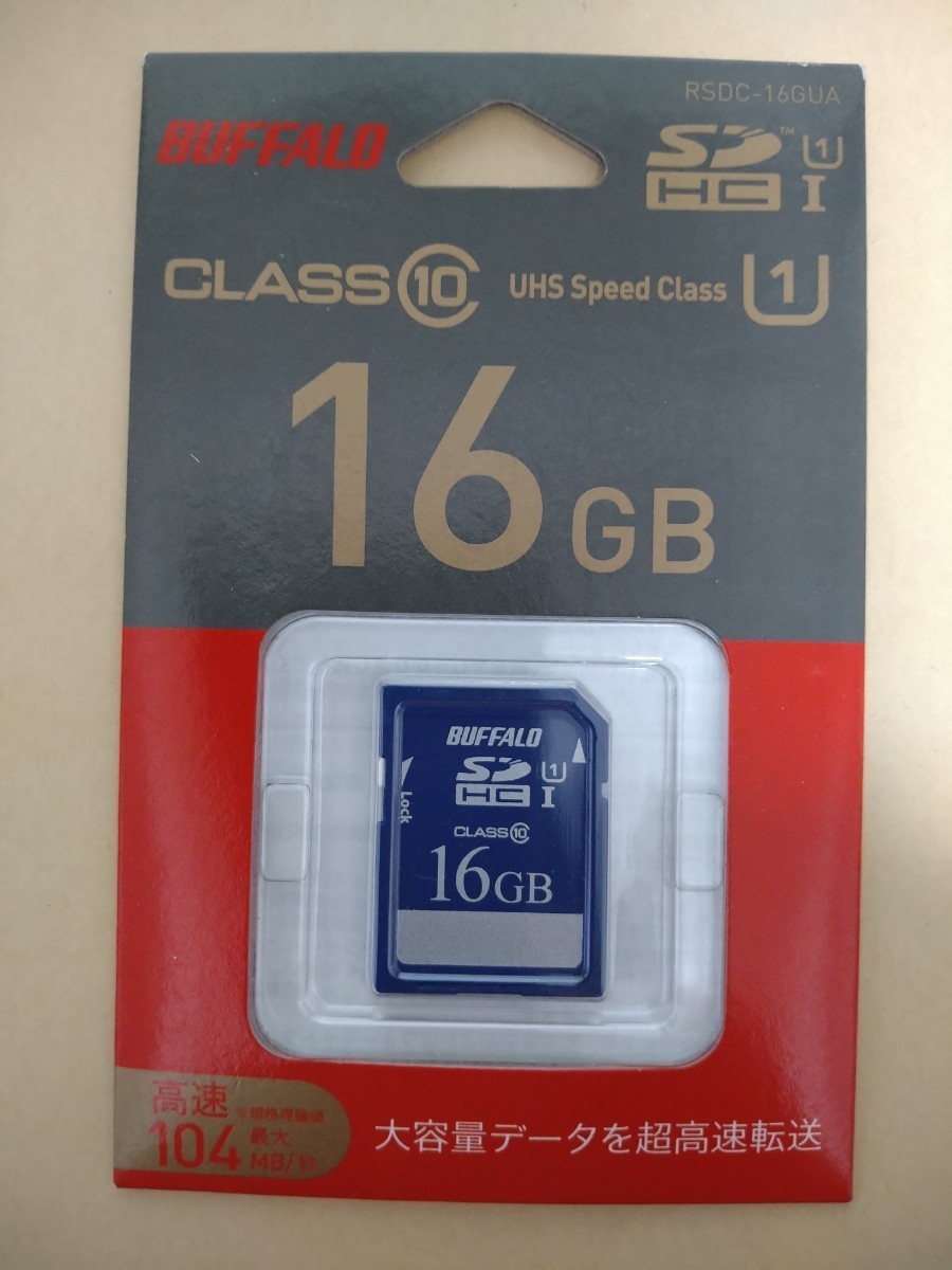 「送料無料」BUFFALO バッファロー SDHC メモリーカード 16GB × 4枚 大容量データを超高速転送RSDC-16GUA（新品未使用未開封）_画像2