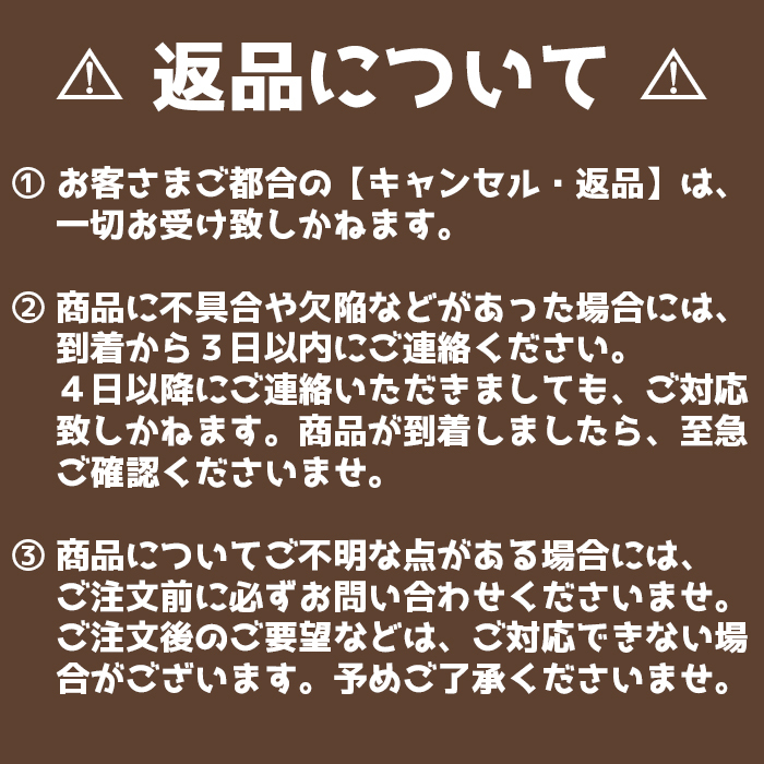 【河島製作所】TCG フルプロテクトスリーブ Rサイズ レギュラーサイズ 3枚セット【ポケカ/ワンピ/ユニアリ/デジカ サイズ】_画像6