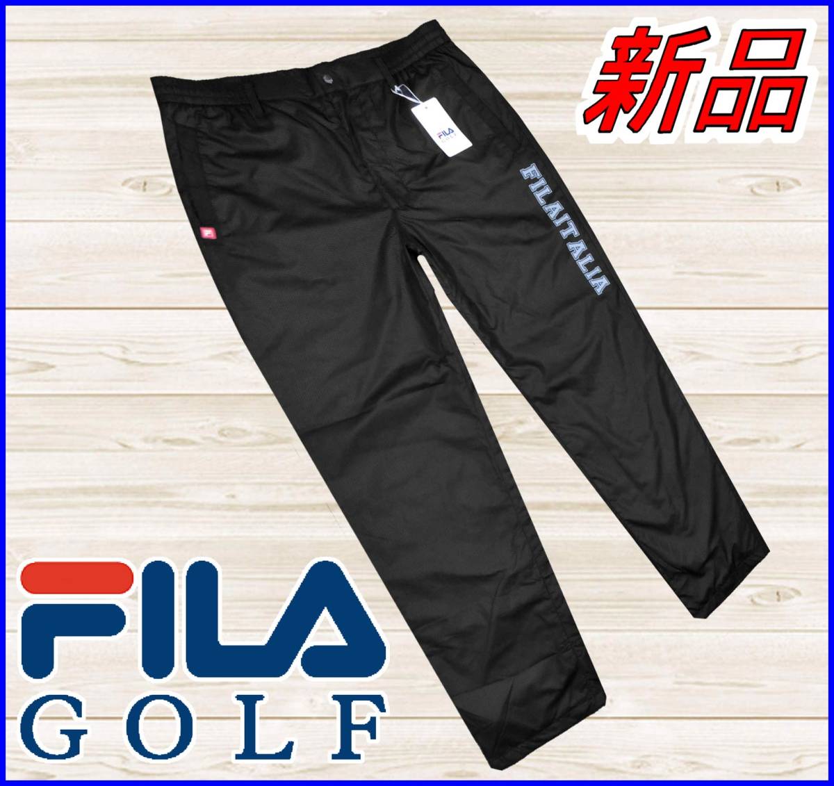 【国内正規品】60%OFF◆フィラゴルフパンツFILAGOLF◆暖かボンディング中綿ズボンイージー防寒シャカパン◆黒ブラックLL/XL定価:10,450円_画像1