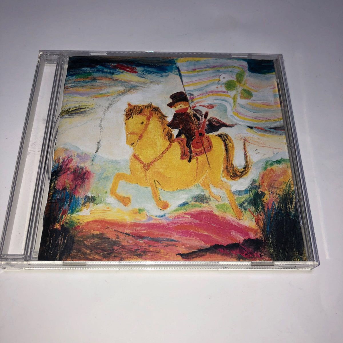 「自由の限界」森山直太朗 CD アルバム