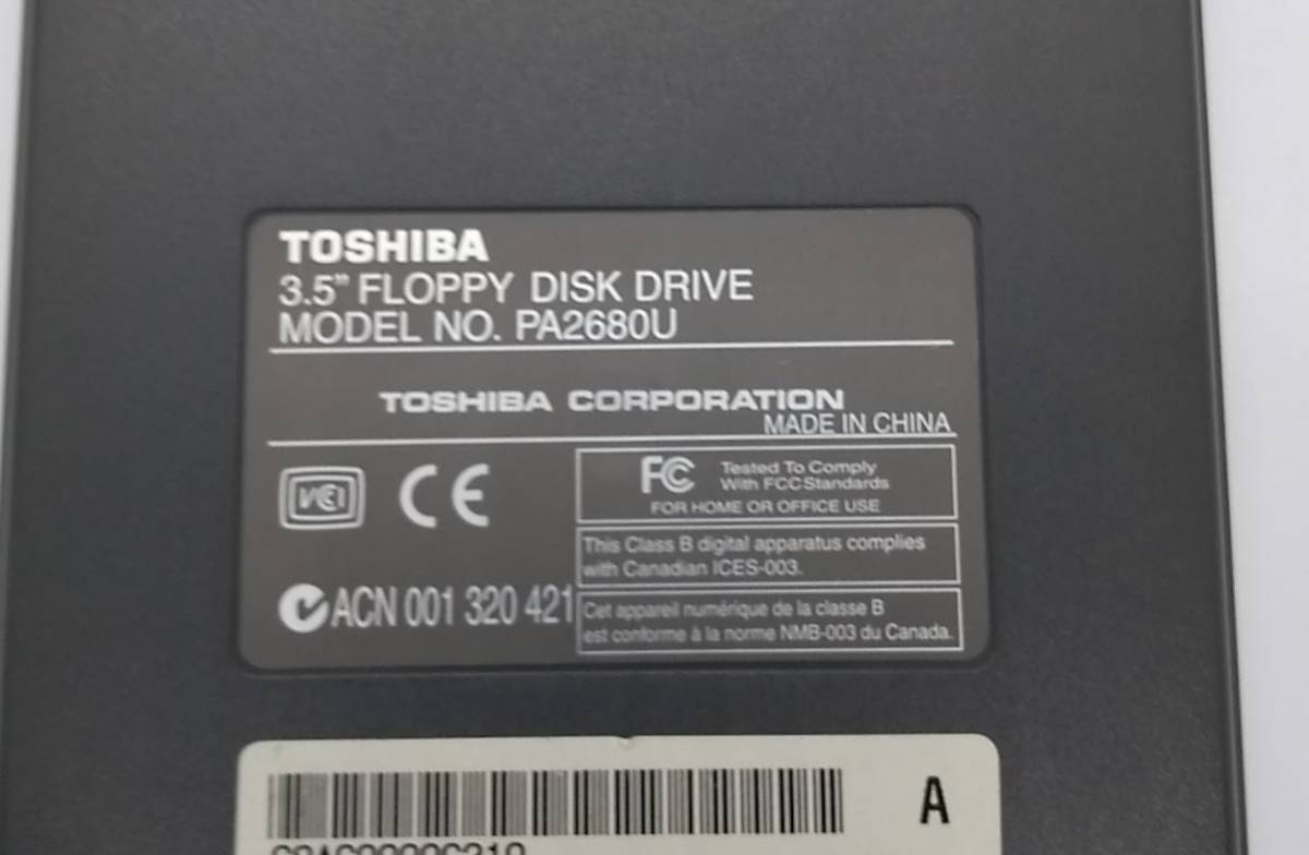 ●TOSHIBA USB 3.5FLOPPY DISK DRIVE PA2680U【動作確認済み】