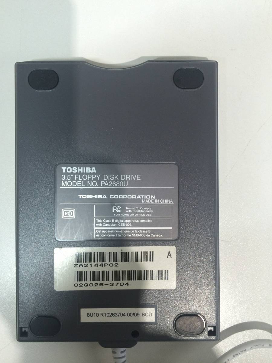 ◇TOSHIBA USB 3.5FLOPPY DISK DRIVE PA2680U【F2】