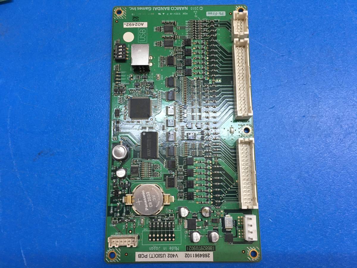 中古 アーケード筐体 太鼓の達人 新筐体用　IO基板　PCB　３枚セット_画像4