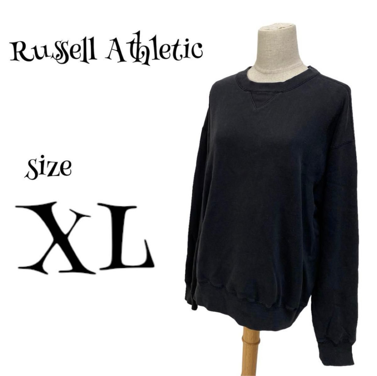 RUSSELL ATHLETIC XL ブラック トレーナー Russell Athletic ラッセル ☆ 無地 黒 スウェット XL トレーナー
