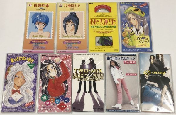 アニメ 下敷き CD ポスター 他 セット ポーリー ときめきメモリアル ああっ女神さま 聖闘士星矢 ガンダム パトレイバー など_画像3