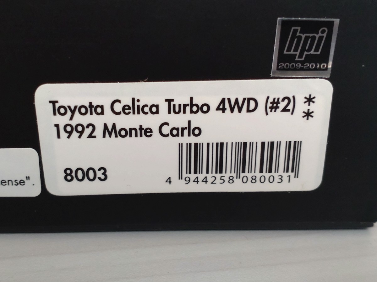 hpi 1/43 トヨタ セリカ ターボ 4WD ＃2 1992 モンテカルロ 8003 タバコデカール貼付済 サインツ WRC ターマック ラリー 同梱可 GT-FOUR_画像2