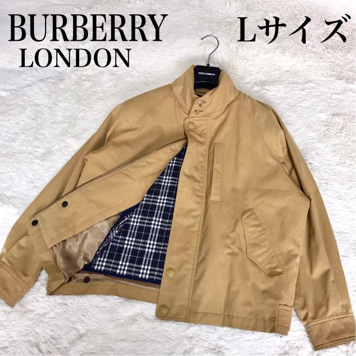 BURBERRY ライナー付き キャメル ノバチェック ブルゾン スイングトップ バーバリー 中綿 ライダース ノバチェック_画像1