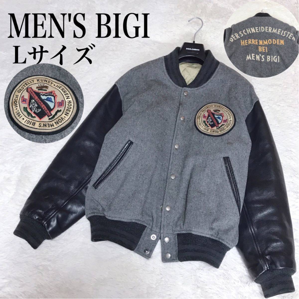 激レア MEN‘S BIGI 80s メンズビギ スタジャン レザージャケット ワッペン ウール