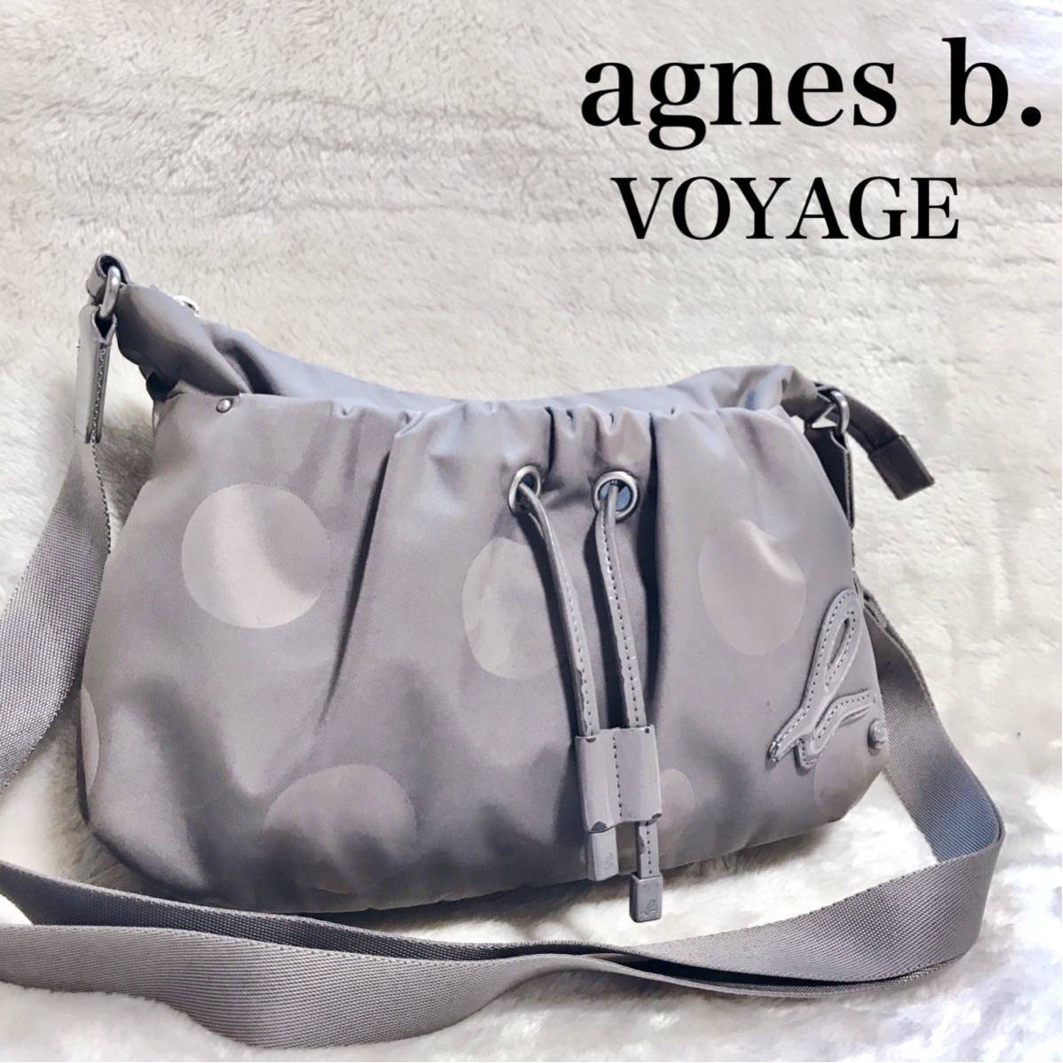 agnes b VOYAGE ナイロン ショルダーバッグ エナメル 水玉 agnes b VOYAGE ナイロン ショルダーバッグ エナメル 水玉