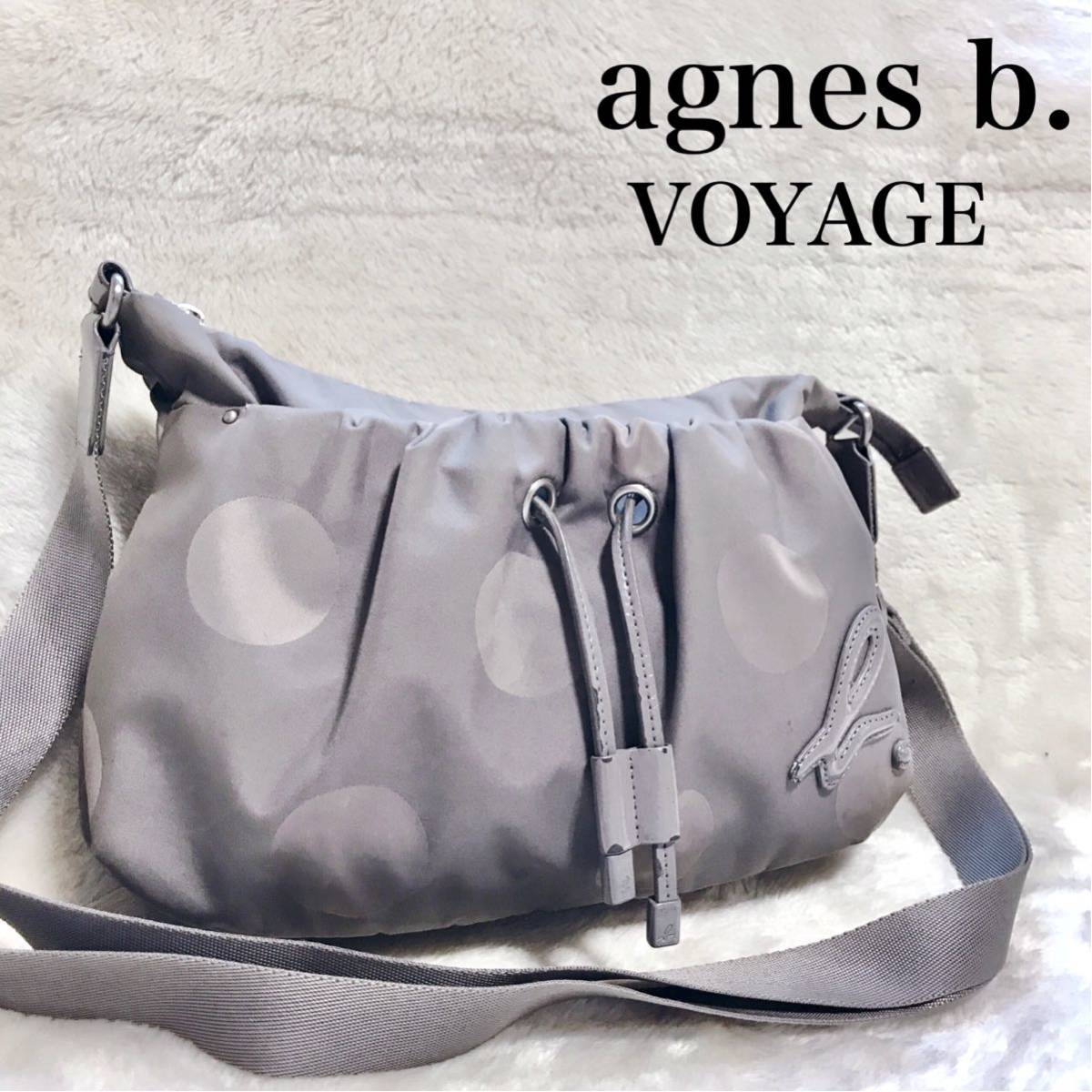 agnes b. VOYAGE ナイロン ショルダーバッグ エナメル 水玉 アニエスベー