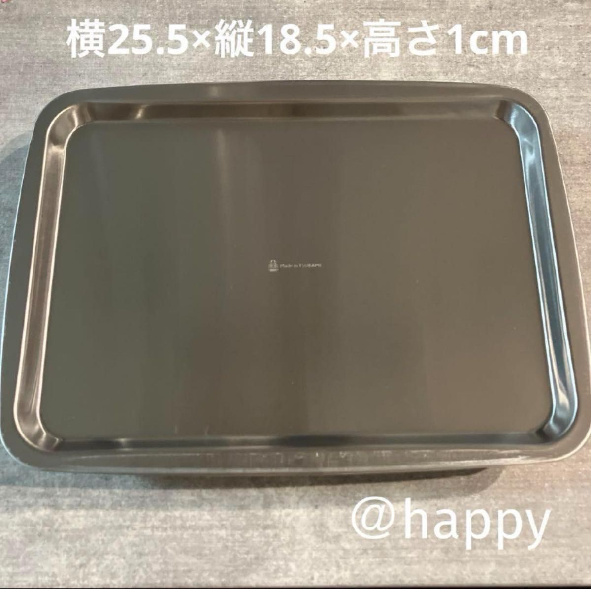 新商品◆Made in TSUBAMEステンレストレー×2(深型バット用蓋)新品 燕三条 刻印入り