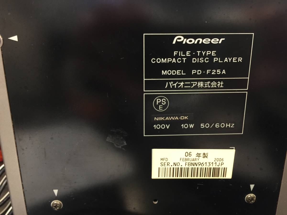 2312710 パイオニア PIONEER 25連続CDチェンジャー PD-F25A コンパクト ディスクプレーヤー CDプレーヤー 電源OK 中古品_画像4