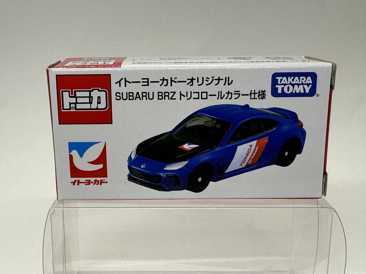 トミカ イトーヨーカドー SUBARU BRZ トリコロールカラー仕様 箱ヘコミあり_画像1