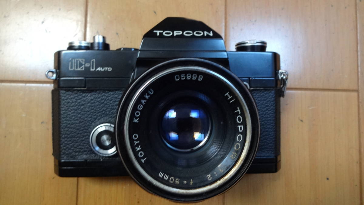 【ジャンク】TOPCON IC-1 AUTO(Black) & HI TOPCOR 50mm 1:2 セット_画像1