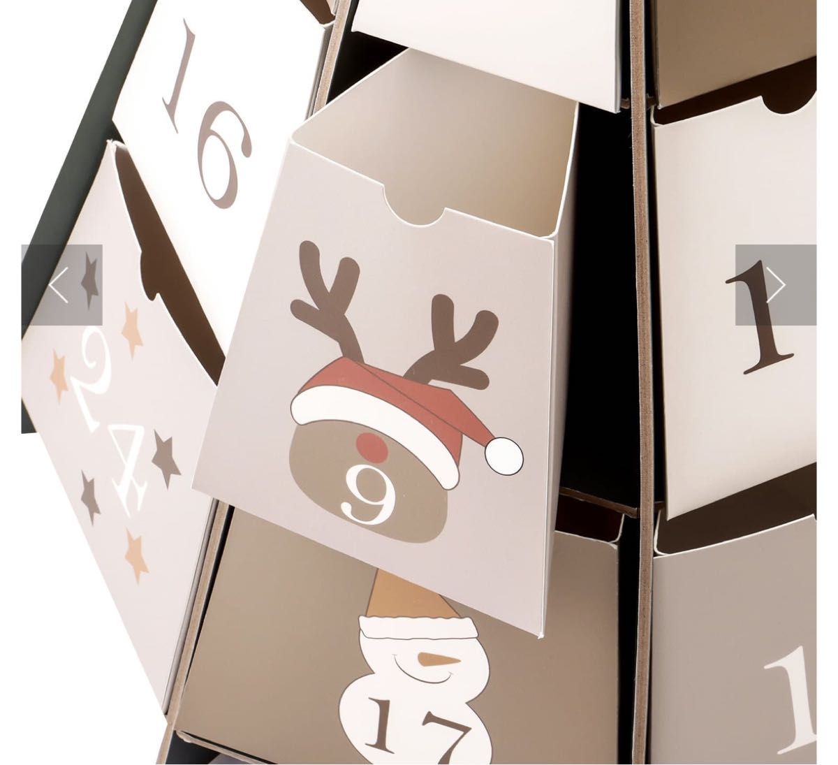 スリーコインズ　スリコ　WEB限定アドベントカレンダー：60cm／クリスマス