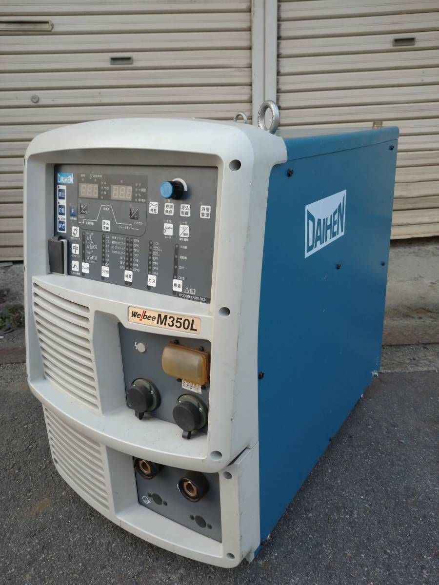 Welbee ダイヘン ウェルビー スパッター大幅削減 WB-M350L 新品 Welbee ダイヘン ウェルビー スパッター大幅削減 WB-M350L 新品