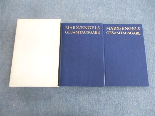 VQ02-036 DIETZ VERLAG BERLIN MEGA MARX・ENGELS GESAMTAUSGABE II/1.1 計2冊 43M6Dの画像1