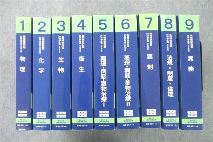 冒険企画局チャレンジシリーズ1 サムライブレイドTRPG 華札舞う 冒険企画局チャレンジシリーズ1 サムライブレイドTRPG 華札舞う