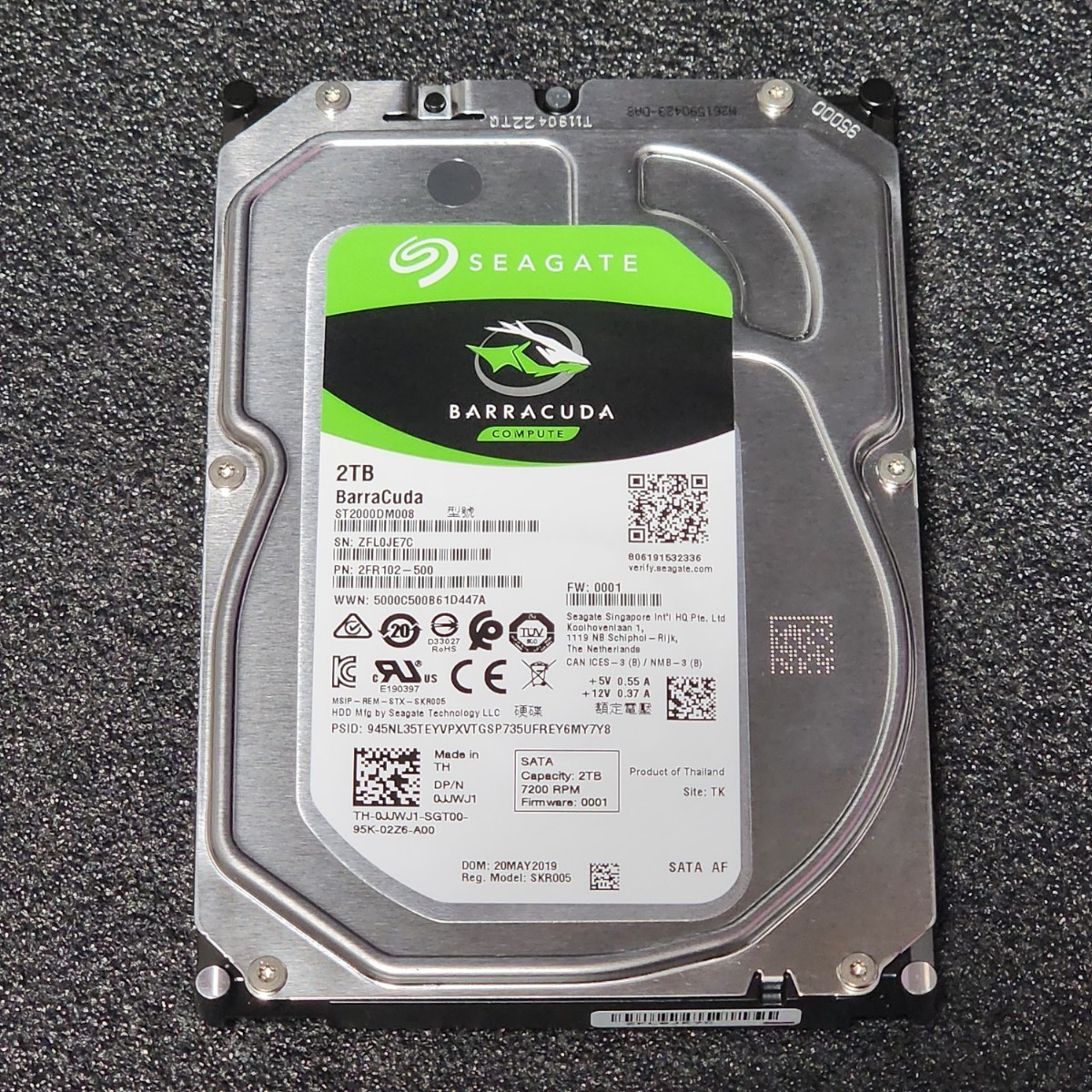SEAGATE BARRACUDA ST2000DM008-2FR102 2TB 3 5インチ内蔵HDD SEAGATE BARRACUDA ST2000DM008-2FR102 2TB 3 5インチ内蔵HDD