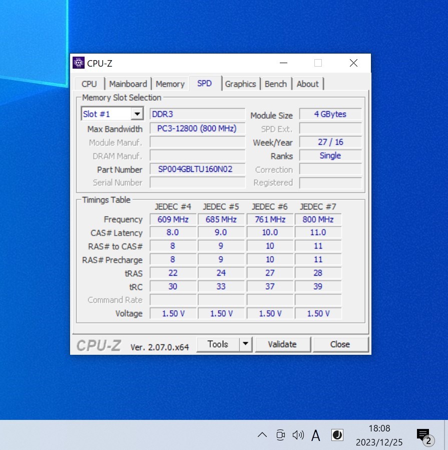 SiliconPower DDR3-1600MHz 8GB (4GB×2枚キット) SP004GBLTU160N02 動作確認済み デスクトップ用 PCメモリ _画像4