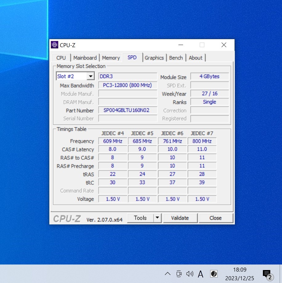 SiliconPower DDR3-1600MHz 8GB (4GB×2枚キット) SP004GBLTU160N02 動作確認済み デスクトップ用 PCメモリ _画像5