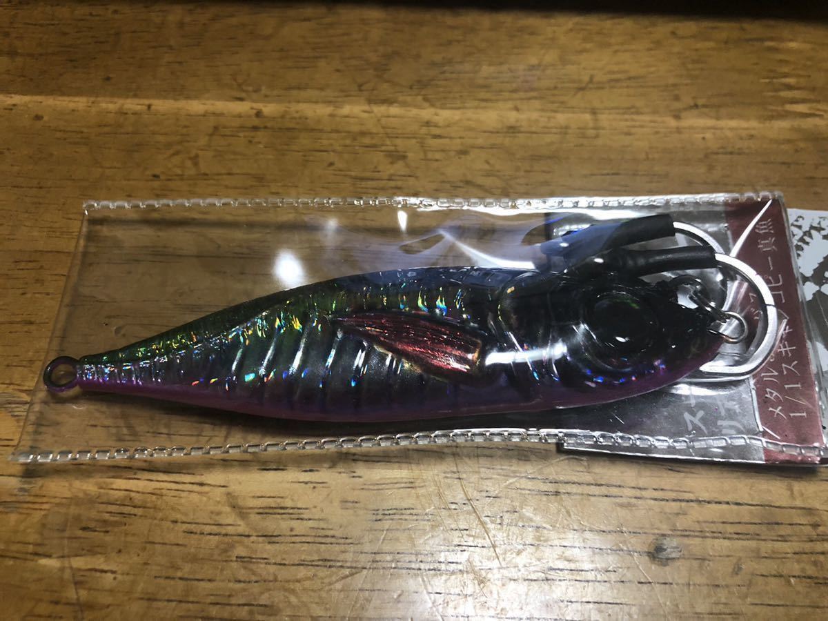 メタルジグ200g 150g 120g80gリアルアジ 青物 ジギング ブリ サワラ 鯛 根魚 カンパチ ヒラマサ フック付き!!!_画像8