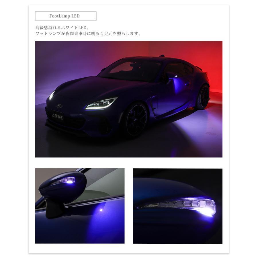 BRZ ZD8 用 LEDドアミラー シーケンシャル 流れるウィンカー K7X WRブルーパール塗装済カバー ブルーLED 未使用 AVEST アベスト 匿名発送