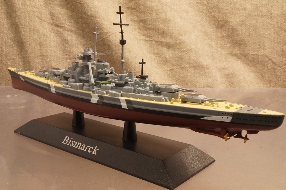 * Germany navy battleship screw mark 1/1250 953012
