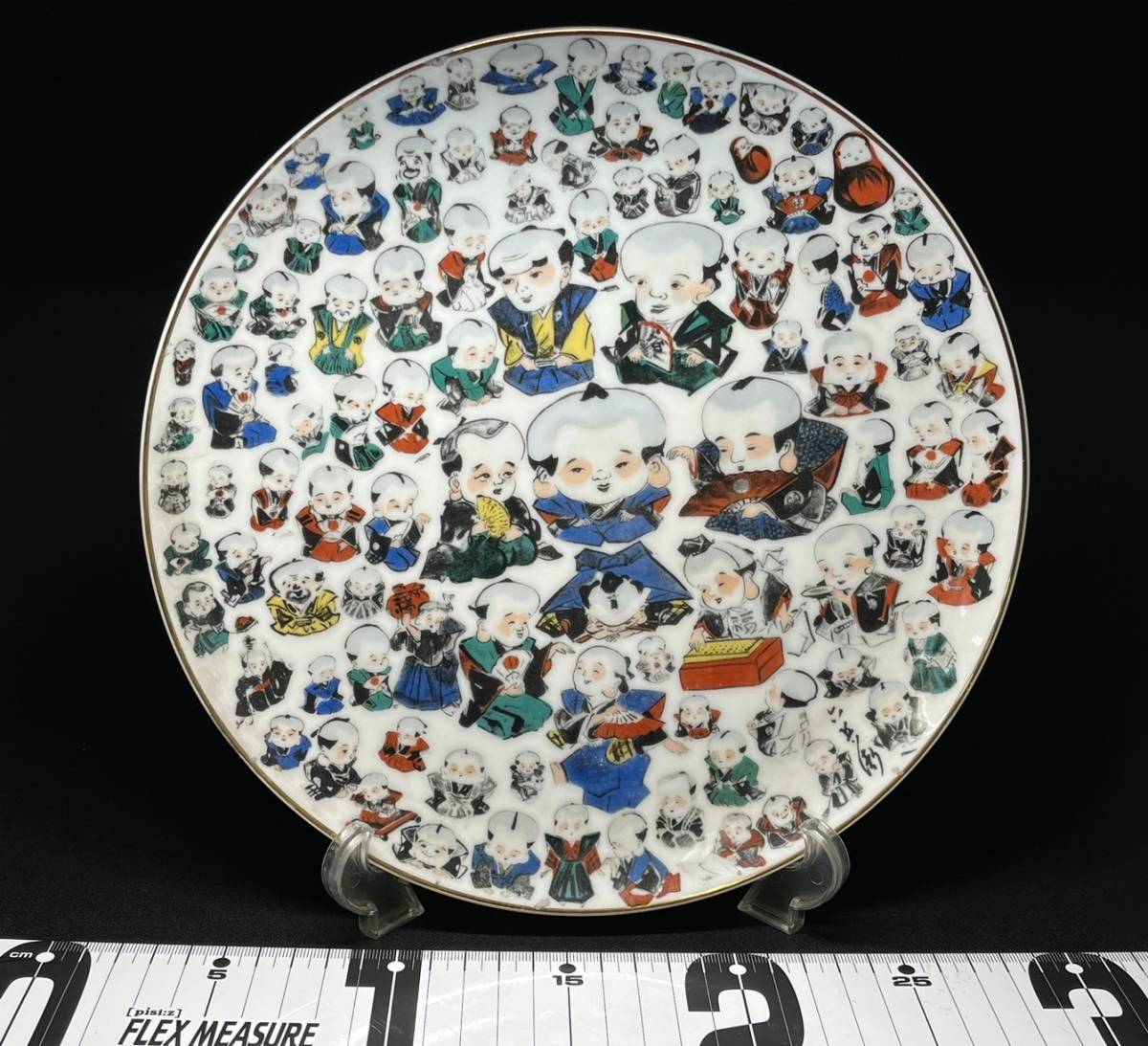 希少 百福会 中皿 珍しい逸品 日本伝統工芸品 飾皿 飾物 額皿 細密絵付 日本美術 置物 焼物 インテリア アンティーク コレクション の画像8